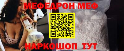 прущая мука Кимры