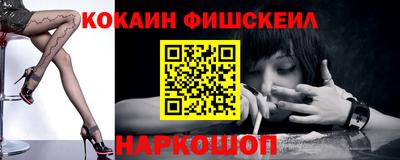 прущая мука Кимры