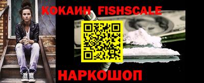 прущая мука Кимры