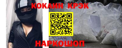 прущая мука Кимры
