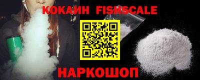 мефедрон мука Кингисепп