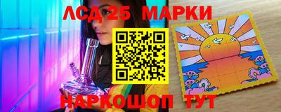 мефедрон мука Кингисепп