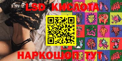 мефедрон мука Кингисепп