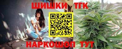 мефедрон мука Кингисепп