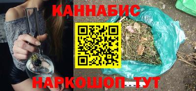 прущая мука Кимры
