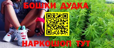 мефедрон мука Кингисепп