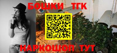мефедрон мука Кингисепп
