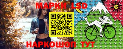 мефедрон мука Кингисепп