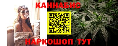 мефедрон мука Кингисепп
