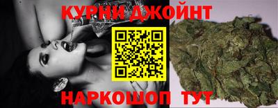 мефедрон мука Кингисепп