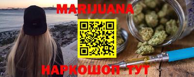 мефедрон мука Кингисепп