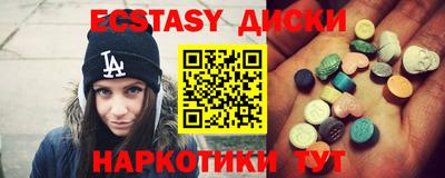 прущая мука Кимры