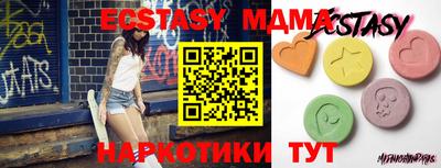 мефедрон мука Кингисепп