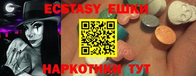 прущая мука Кимры