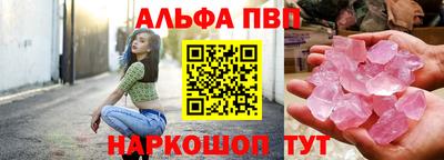 мефедрон мука Кингисепп