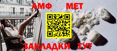 гидра Кинель