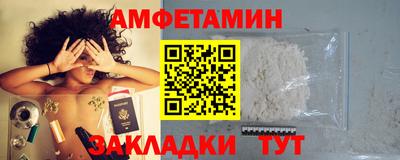 гидра Кинель