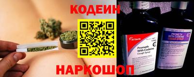 прущая мука Кимры