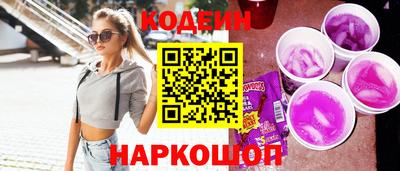 прущая мука Кимры