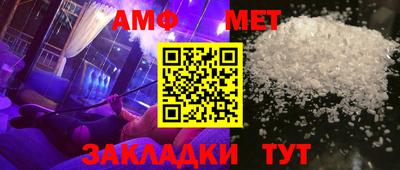 прущая мука Кимры