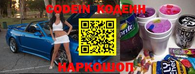 прущая мука Кимры