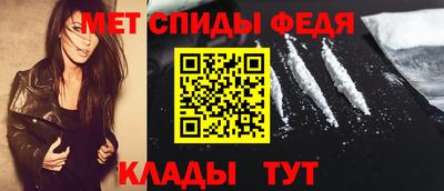 прущая мука Кимры