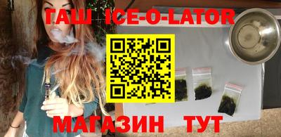 прущая мука Кимры