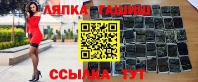 мефедрон мука Кингисепп