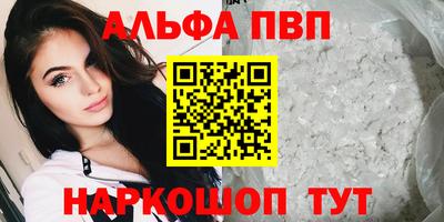 прущая мука Кимры