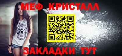 прущая мука Кимры