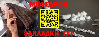 гидра Кинель