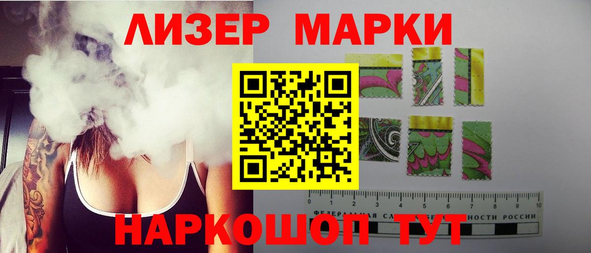 Лсд 25 экстази ecstasy  Вход с VPN  Лсд 25 экстази ecstasy  Лсд 25 экстази  Куйбышев 